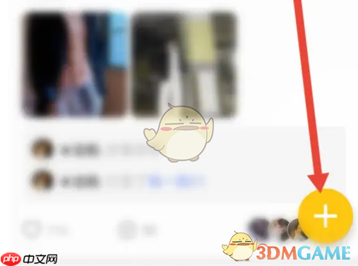 《耳萌》发布动态方法  第2张