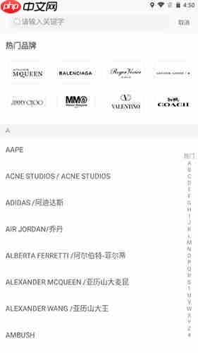 《优奢易拍》鉴定方法介绍  第3张