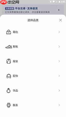 《优奢易拍》鉴定方法介绍  第2张