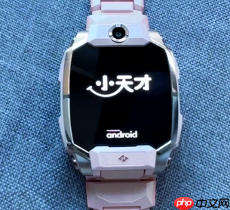 小天才售后服务电话是多少 小天才售后维修点查询