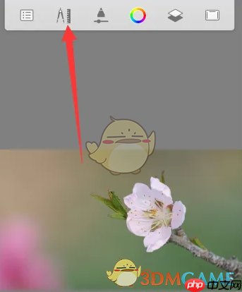 《sketchbook》选区移动教程