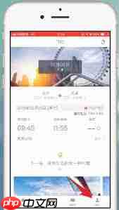 海南航空app如何联系人工客服