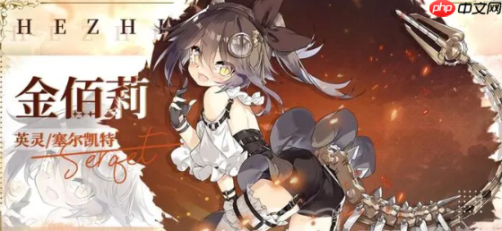 《光隙解语》新手开局角色推荐  第2张