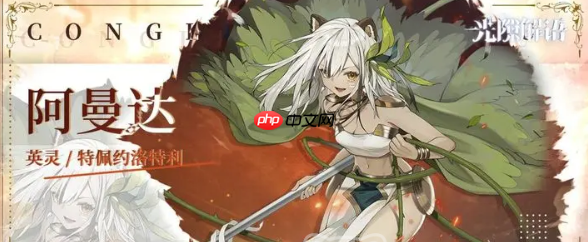 《光隙解语》新手开局角色推荐  第3张