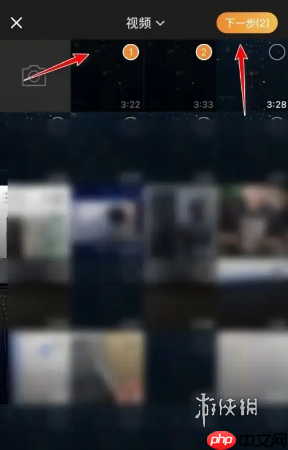 《微博》一次发布多个视频教程  第3张