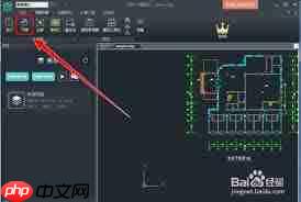 浩辰CAD看图王如何新建图层