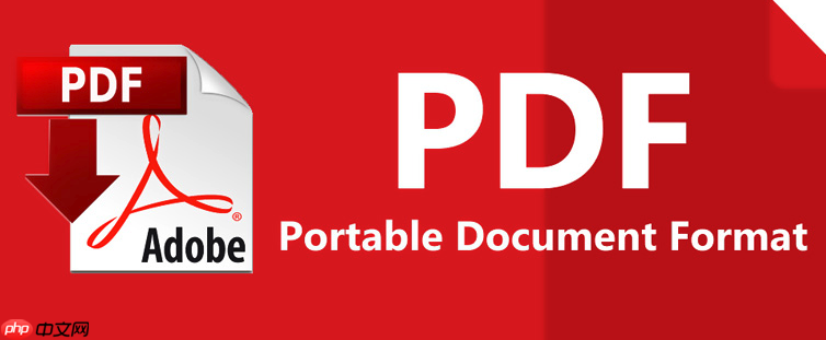 怎么把PDF的背景颜色换掉_PDF文档更换背景与主题色指南  第1张