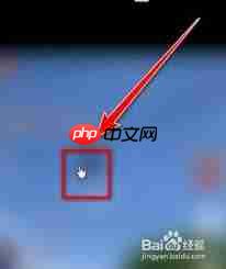 抖音极速版怎么倍速播放