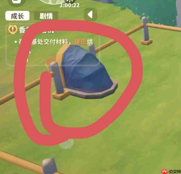 米姆米姆哈无法建造工作机器原因