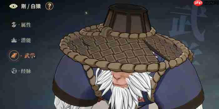 《对决！剑之川》绝品角色推荐  第4张