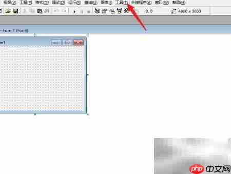 VB如何开启语法检测  第2张