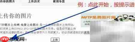 翻页相册制作全攻略  第2张