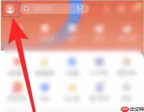 蜻蜓点金app新闻资讯关闭设置