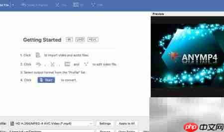 MAC合成TS视频教程  第2张
