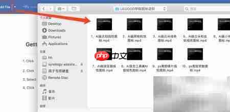 MAC合成TS视频教程  第3张