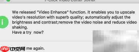 MAC合成TS视频教程  第6张