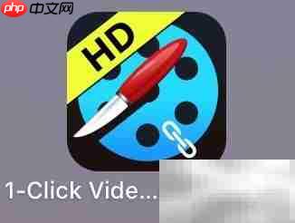 MAC合成TS视频教程  第9张