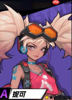 《枪魂狙击》英雄属性及培养介绍  第5张