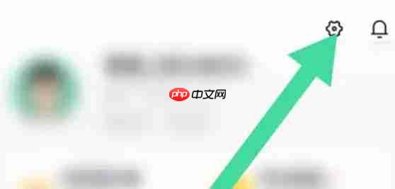 环球网校怎么清理缓存-环球网校清理缓存的方法  第2张