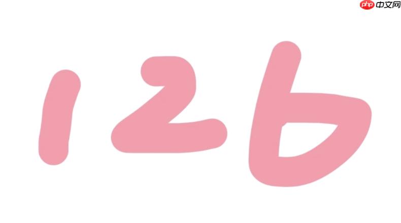 126电脑邮箱 网页版入口