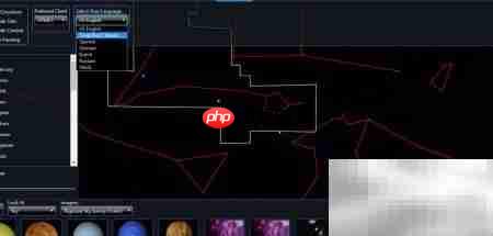 如何下载WorldWide Telescope  第2张