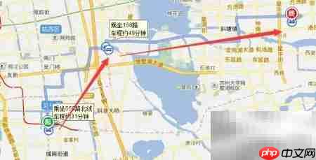 苏州公交灵活查询指南  第5张