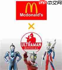 如何获取麦当劳奥特曼联名玩具周边  第2张
