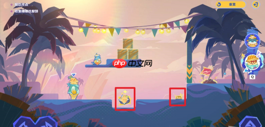 《原神》5.8遥遥同旅第二关满奖励攻略  第4张