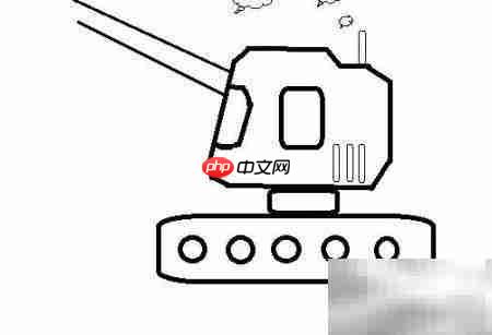 卡通挖掘机手绘教程  第6张