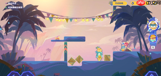 《原神》5.8遥遥同旅第二关满奖励攻略  第5张