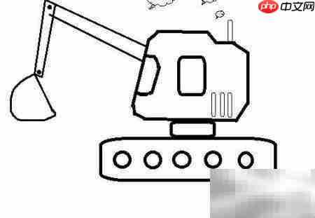 卡通挖掘机手绘教程  第9张
