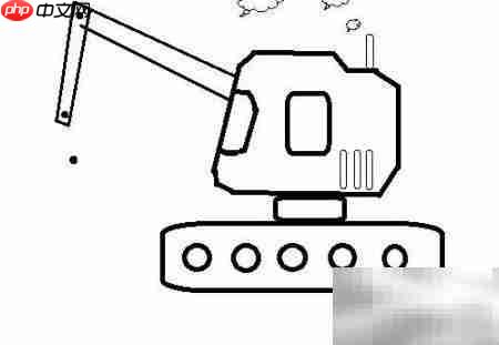 卡通挖掘机手绘教程  第8张