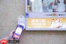 如何领取支付宝碰一碰支付红包