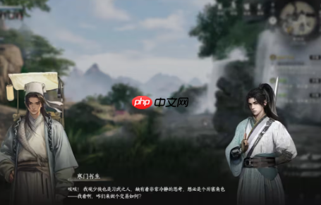 《下一站江湖2》琴棋书画提升攻略