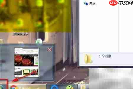 如何查看电脑IP Helper服务