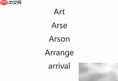 a开头单词中a的发音规律  第4张