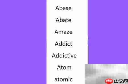 a开头单词中a的发音规律  第3张