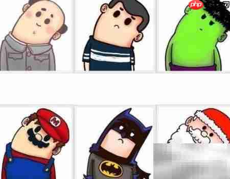 巧记初二英语单词四  第3张