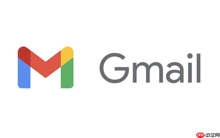 谷歌邮箱网页版登录方法 谷歌邮箱网页版在线使用平台入口