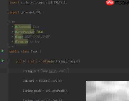 Java用字符串创建URL对象  第4张