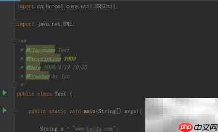 Java用字符串创建URL对象  第2张