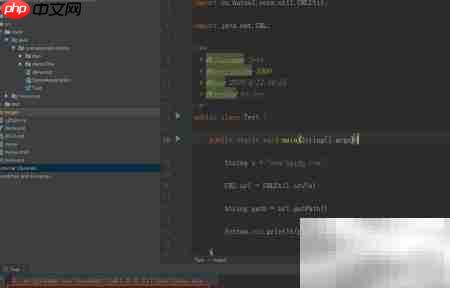 Java用字符串创建URL对象  第5张