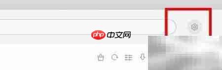 WPS客户端故障解决方法  第2张
