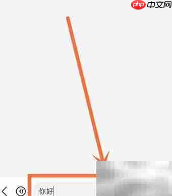 如何联系630记者？  第6张