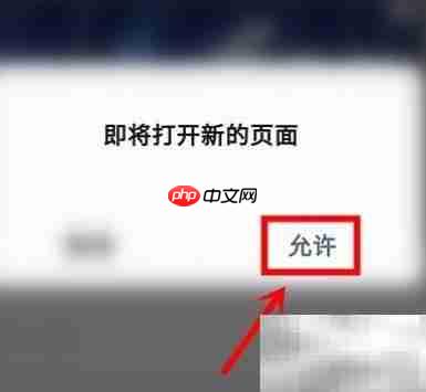 如何联系630记者？  第5张