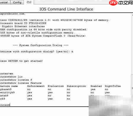 Packet Tracer自反ACL配置  第3张