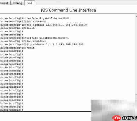 Packet Tracer自反ACL配置  第8张