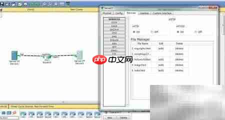 Packet Tracer自反ACL配置  第13张