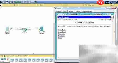 Packet Tracer自反ACL配置  第15张