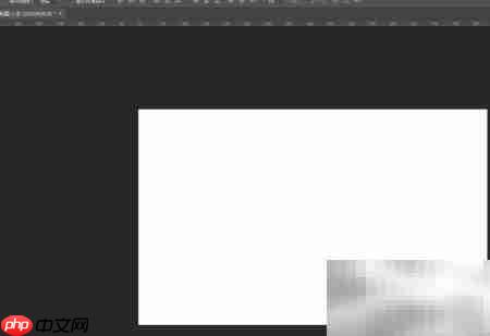 PS快速制作黑色水墨素材